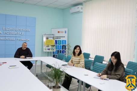 31 січня 2025 року, за організації Регіонального офісу Програми «U-LEAD з Європою», відбувся презентаційний онлайн захід для сільських, селищних, міських голів Миколаївської області, на тему: «Можливості співпраці територіальних громад з Програмою «U-LEAD