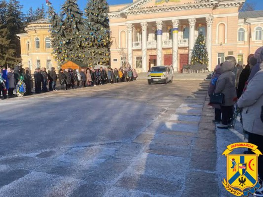 04 січня 2025 року у Первомайську відбулось поховання Костянтина Гоцуляка 04 січня 2025 року у Первомайську відбулось поховання Костянтина Гоцуляка