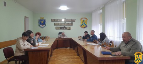 02 жовтня 2025 року у приміщенні виконавчого комітету Первомайської міської ради відбулася чергова ранкова нарада під головуванням міського голови Олега Демченка