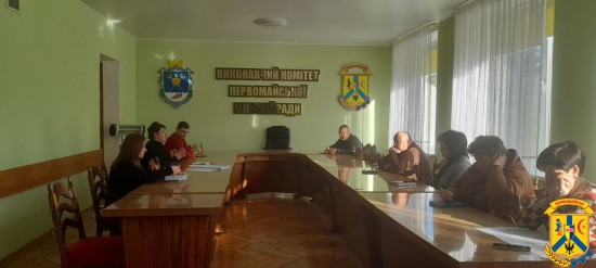 14 листопада 2025 року у приміщенні виконавчого комітету Первомайської міської ради під головуванням заступника міського голови Володимира Рябченка відбулося засідання комісії з питань виготовлення та встановлення надгробних пам&rsquo;ятників загиблим (померлим