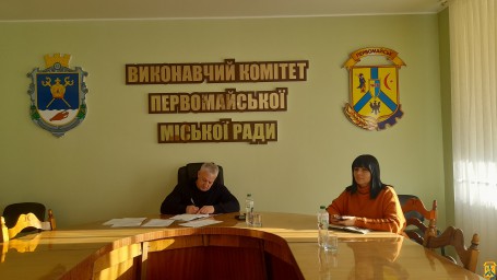 24 грудня 2025 року в приміщенні виконавчого комітету Первомайської міської ради відбувся черговий особистий прийом громадян