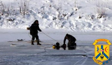 ПІДСТУПНИЙ ЛІД
