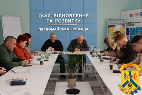 13 лютого в Офісі відновлення та розвитку виконавчого комітету Первомайської міської ради відбулася робоча зустріч очільника Первомайської громади Олега Демченка з представниками та керівником Офісу Посольства Королівства Данії у Миколаєві Якобом Хансеном 13 лютого в Офісі відновлення та розвитку виконавчого комітету Первомайської міської ради відбулася робоча зустріч очільника Первомайської громади Олега Демченка з представниками та керівником Офісу Посольства Королівства Данії у Миколаєві Якобом Хансеном