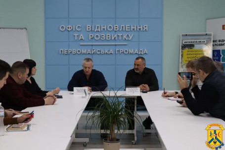 18 лютого 2025 року в Офісі відновлення та розвитку Первомайської громади відбулася робоча зустріч представників міжнародної організації "Інженери без кордонів &ndash; Данія" з керівництвом громади
