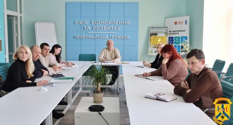 Первомайська громада зробила важливий крок у напрямку сталого розвитку та енергонезалежності, долучившись до онлайн-зустрічі в межах проєкту Sun4Ukraine, яка відбулась в Офісі розвитку та відновлення Первомайської громади 26 лютого 2025 року