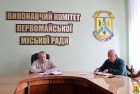 7 лютого 2025 року під головуванням міського голови Олега Демченка відбулася нарада з керівниками підприємств житлово-комунального господарства міської ради