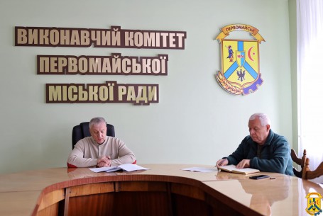 7 лютого 2025 року під головуванням міського голови Олега Демченка відбулася нарада з керівниками підприємств житлово-комунального господарства міської ради