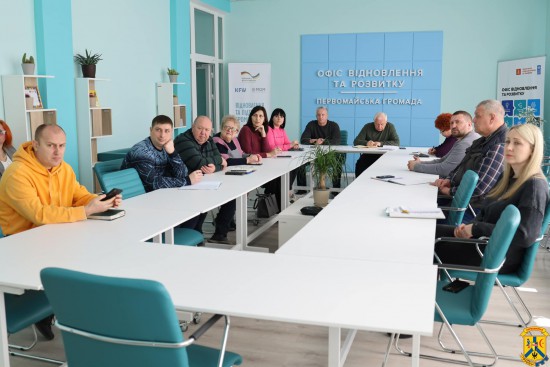 10 березня 2025 року в Офісі відновлення та розвитку Первомайська відбулося засідання у межах програми &laquo;Відновлення об&rsquo;єктів критичної інфраструктури, Компонент ІІ. Україна&raquo;