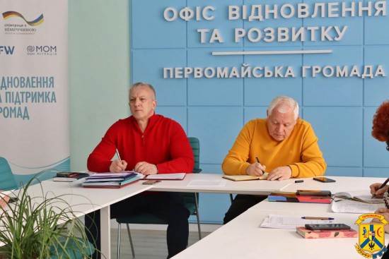 Очільник громади Олег Демченко, перший заступник міського голови Дмитро Малішевський та керівники профільних управлінь узяли участь в онлайн-засіданні Експертної робочої групи з питань ініціювання, підготовки та реалізації проєктів у межах Програми