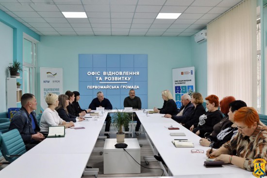 13 березня 2025 року в приміщенні Офісу відновлення та розвитку виконавчого комітету Первомайської міської ради відбулася робоча зустріч очільника громади Олега Демченка з фахівцем Програми розвитку ООН Наталією Осипенко
