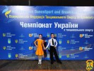 З 14 по 16 березня в  Києві відбувся чемпіонат України з танцювального спорту 2025 року