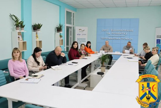 26 березня 2025 року відбулося чергове засідання Національної ради з питань безбар&rsquo;єрності, яке стало знаковою подією на шляху до побудови інклюзивного суспільства в Україні