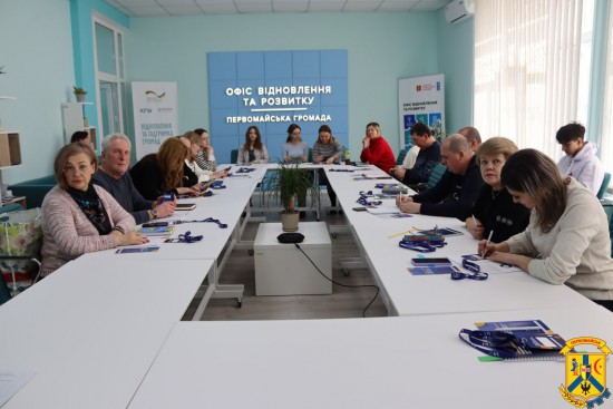 5 березня 2025 року у Первомайській громаді відбулася навчальна сесія, організована громадською організацією "Молодь України"