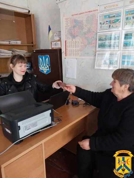 Виїзний «Мобільний Центр надання адміністративних послуг» продовжує працювати в Первомайській громаді