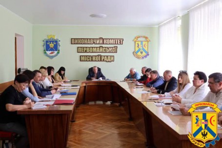 22 квітня 2025 року, міський голова Олег Демченко провів апаратну нараду