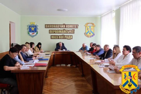 22 квітня 2025 року, міський голова Олег Демченко провів апаратну нараду 22 квітня 2025 року, міський голова Олег Демченко провів апаратну нараду