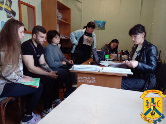 Виїзний «Мобільний Центр надання адміністративних послуг» продовжує працювати в Первомайській громаді Виїзний «Мобільний Центр надання адміністративних послуг» продовжує працювати в Первомайській громаді