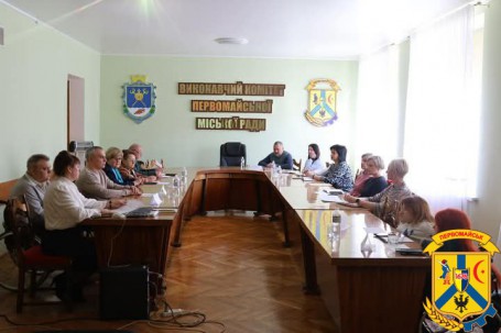 4 квітня 2025 року в приміщенні виконавчого комітету Первомайської міської ради відбулося важливе засідання Ради безбар&rsquo;єрності