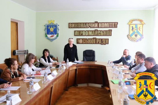 4 квітня 2025 року у стінах Виконавчого комітету Первомайської міської ради під головуванням заступника міського голови Володимира Рябченка відбулося засідання Робочої групи з організації роботи мобільної соціальної служби з догляду вдома