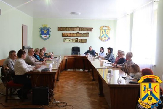 4 квітня 2025 року в приміщенні виконавчого комітету Первомайської міської ради відбулося важливе засідання Ради безбар&rsquo;єрності