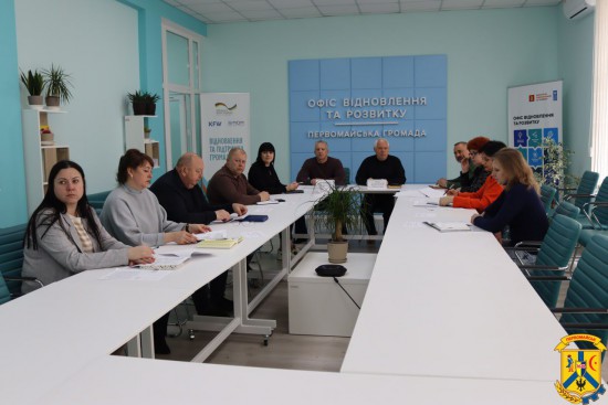 9 квітня 2025 року в Офісі відновлення та розвитку Первомайської міської територіальної громади відбулася онлайн-зустріч з експертами Організації Об'єднаних Націй з промислового розвитку (ЮНІДО)