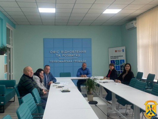 13 травня 2025 року в Офісі відновлення та розвитку виконавчого комітету Первомайської міської ради відбулася онлайн-зустріч із архітектором Данського Фонду «GAUFonden» 13 травня 2025 року в Офісі відновлення та розвитку виконавчого комітету Первомайської міської ради відбулася онлайн-зустріч із архітектором Данського Фонду «GAUFonden»