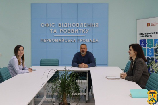 17 травня 2025 року у Первомайській міській територіальній громаді відбулась важлива зустріч, яка ще раз підтвердила: підтримка України відчувається не лише на фронті, а й у щирих людських вчинках