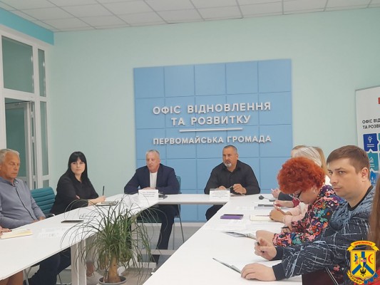 23 травня 2025 року у Офісі відновлення та розвитку виконавчого комітету Первомайської міської ради відбулася робоча зустріч із представниками Міжнародної організації з міграції (МОМ IOM - UN Migration)