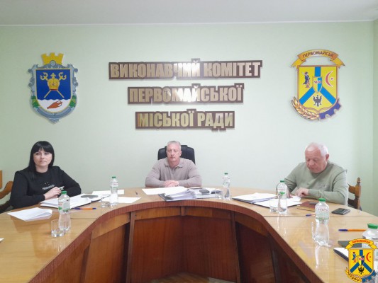 9 травня 2025 року відбулось чергове засідання Виконавчого комітету Первомайської міської ради під головуванням очільника громади Олега Демченка