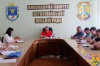 10 червня 2025 року в залі виконавчого комітету Первомайської міської ради відбулася чергова апаратна нарада, яку провів очільник громади Олег Демченко