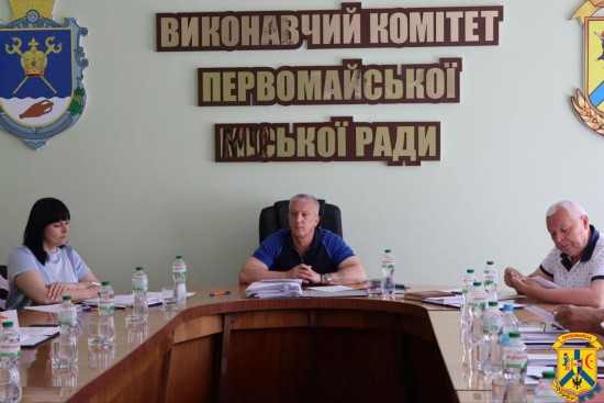 17 червня 2025 року відбулося чергове засідання виконавчого комітету під головуванням очільника громади Олега Демченка