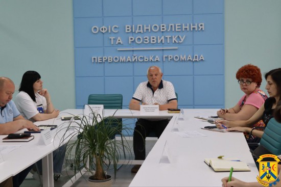 19 червня 2025 року в Офісі відновлення та розвитку Первомайської громади відбулася онлайн-зустріч, присвячена впровадженню важливого інфраструктурного проєкту &mdash; будівництву насосної станції III-го підйому з резервуарами запасу води