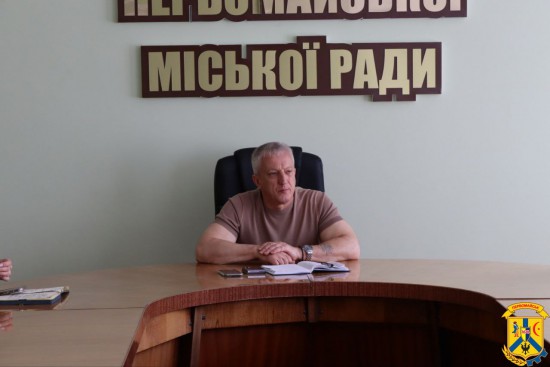 25 червня 2025 року в приміщенні виконавчого комітету Первомайської міської ради відбулася чергова ранкова нарада, яку провів очільник громади Олег Демченко 25 червня 2025 року в приміщенні виконавчого комітету Первомайської міської ради відбулася чергова ранкова нарада, яку провів очільник громади Олег Демченко