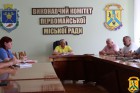 27 червня 2025 року у залі засідань виконавчого комітету Первомайської міської ради відбулася щотижнева робоча нарада з питань житлово-комунального господарства