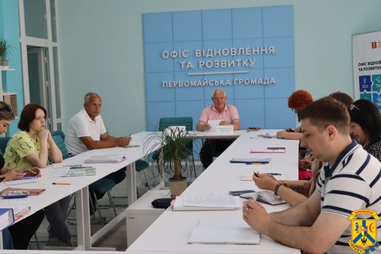 27 червня 2025 року в Офісі відновлення та розвитку зібралася робоча група, аби спільно продовжити розробку плану дій з відновлення та посилення спроможностей Первомайської громади