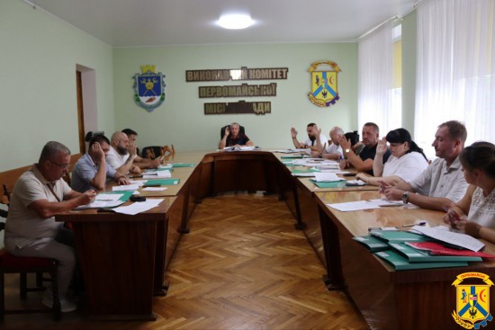 29 липня 2025 року в приміщені виконавчого комітету Первомайської міської ради відбулося засідання Погоджувальної ради під головуванням очільника громади Олега Демченка