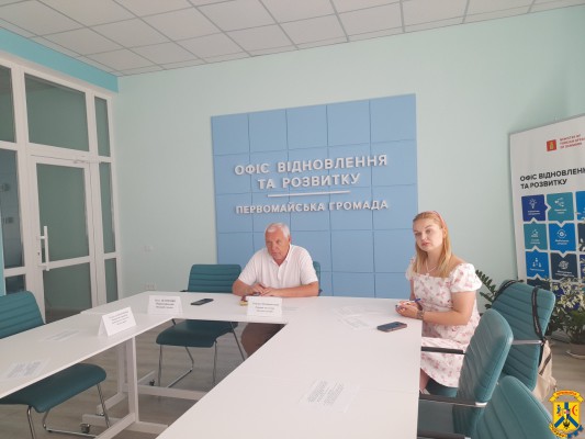 9 липня 2025 року в Офісі відновлення та розвитку виконавчого комітету Первомайської міської ради відбулося чергове, стратегічно важливе засідання робочої групи за участі представників Міжнародної організації з міграції (МОМ / IOM &ndash; UN Migration)