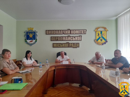 14 серпня 2025 року у залі засідань виконавчого комітету Первомайської міської ради відбулася важлива зустріч, яка може змінити якість відпочинку для багатьох мешканців громади