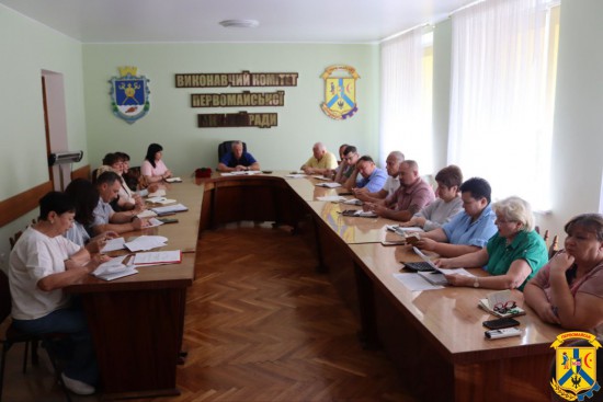 19 серпня 2025 року у залі засідань виконавчого комітету Первомайської міської ради відбулася чергова апаратна нарада
