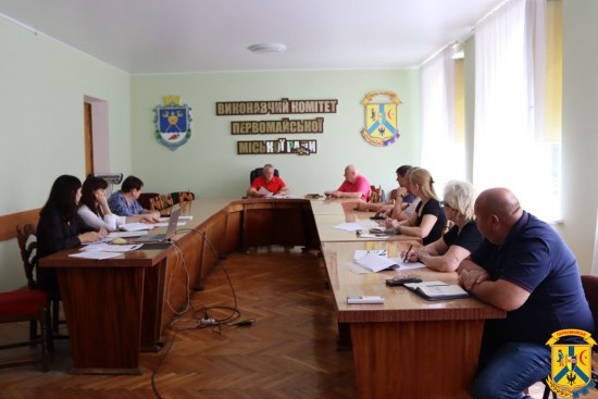 20 серпня 2025 року у приміщенні виконавчого комітету Первомайської міської ради відбулося перше засідання Інвестиційної ради, яке провів очільник громади Олег Демченко