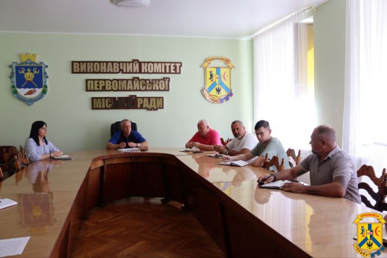 22 серпня 2025 року у виконавчому комітеті відбулася чергова ранкова робоча нарада під головуванням очільника Первомайської міської територіальної громади Олега Демченка