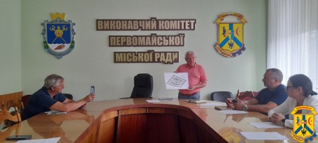 10 вересня 2025 року в приміщенні виконавчого комітету Первомайської міської ради відбулося засідання постійно діючої комісії з питань найменування та перейменування об&rsquo;єктів топоніміки