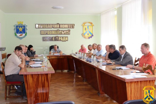 12 вересня 2025 року відбулося чергове засідання виконавчого комітету, яке провів очільник Первомайської громади Олег Демченко