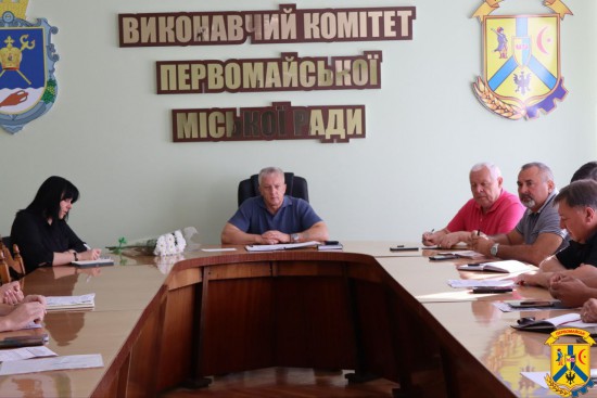 16 вересня 2025 року у залі виконавчого комітету відбулася чергова апаратна нарада, яку провів очільник Первомайської міської територіальної громади Олег Демченко