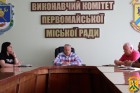 18 вересня 2025 року у залі засідань виконавчого комітету відбулася чергова ранкова робоча нарада під головуванням очільника Первомайської міської територіальної громади Олега Демченка
