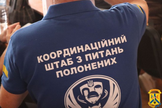 18 вересня 2025 року в сесійній залі Первомайської міської ради відбулася важлива робоча зустріч