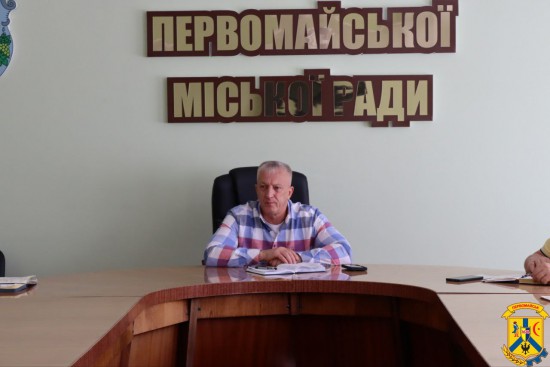 19 вересня 2025 року у приміщенні виконавчого комітету Первомайської міської територіальної громади відбулася чергова ранкова робоча нарада під головуванням очільника громади Олега Демченка