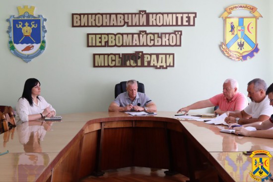 8 вересня 2025 року в приміщенні виконавчого комітету відбулася чергова ранкова робоча нарада під головуванням очільника Первомайської міської територіальної громади Олега Демченка