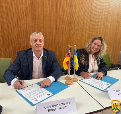У період з 13 по 21 січня 2026 року очільник Первомайської міської територіальної громади Олег Демченко перебував у службовому відрядженні у складі української делегації у місті Бад-Кройцнах (Німеччина)