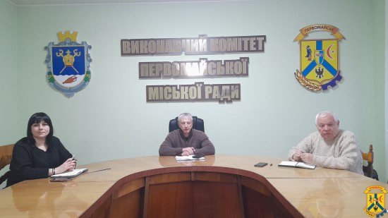 07 січня 2026 року відбулася чергова ранкова робоча нарада під головуванням Первомайського міського голови Олега Демченка